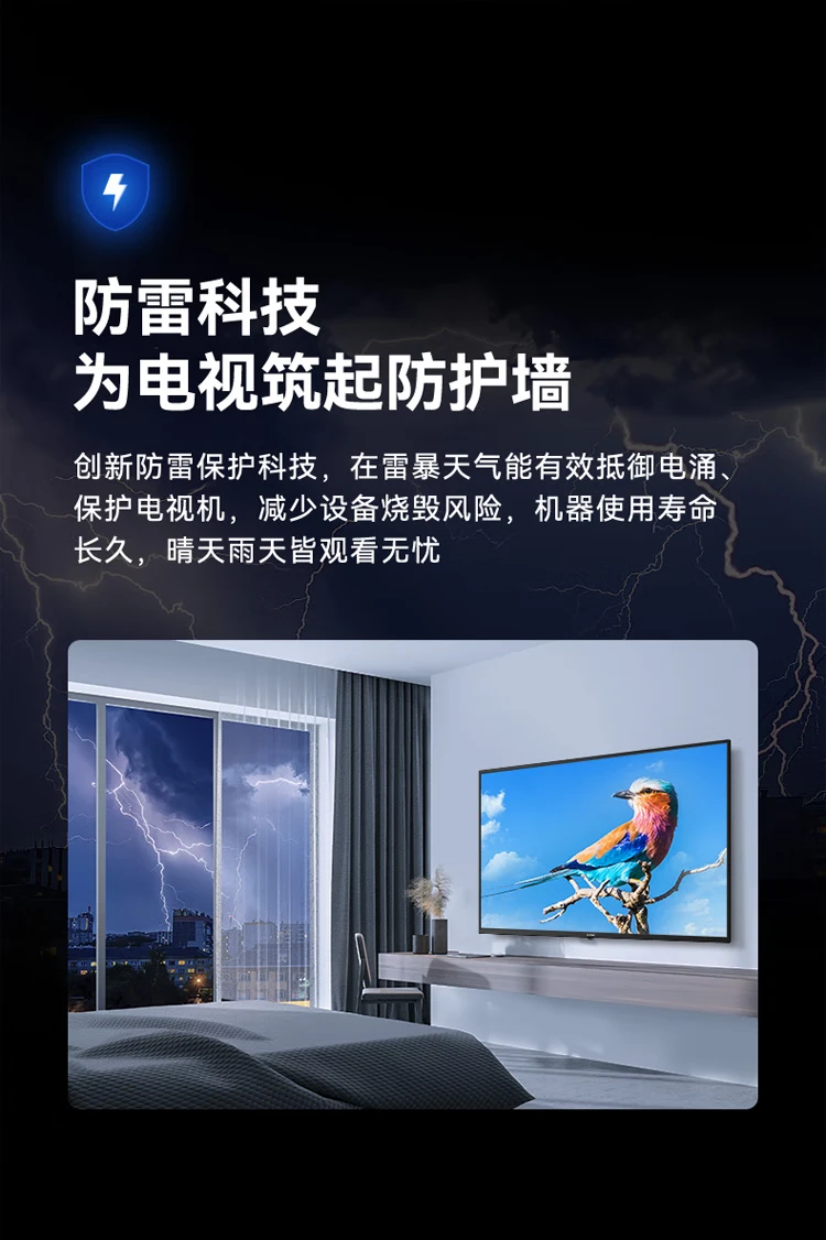 Kukaiwei TV J3 50-inch 4K ultra-high-definition smart screen ultra-thin LCD TV full-screen projection game smart voice flat-panel TV 55 trade-in 50J3 Kukaiwei TV J3 50-inch 4K ultra-high-definition smart screen ultra-thin LCD TV full-screen projection game smart voice flat-panel TV 55 trade-in 50J3