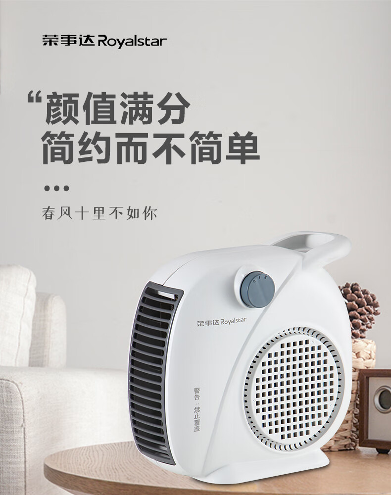 详情图.png