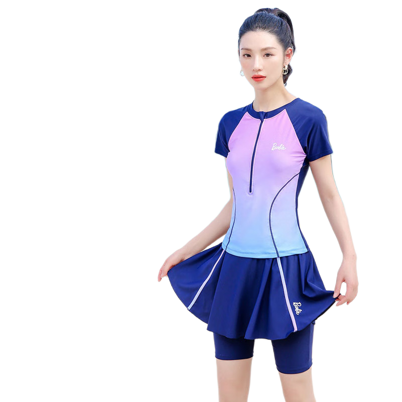 Barbie Two-Piece Swimsuit for Women, Fashionable Conservative Slimming Tummy-Covering Professional Sports Swimwear for Hot Springs And Vacation, Two-Piece Set