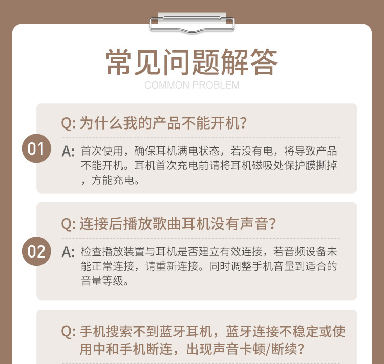 【倍思tws真无线蓝牙耳机 wm01 plus白色】倍思 tws真无线蓝牙耳机w