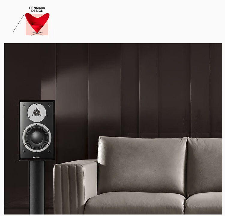 DYNAUDIO Concept Series Emit 20 HiFi Passive Bookshelf Speakers, Wooden, 2.0 Channel, Matte Black, One Pair 11