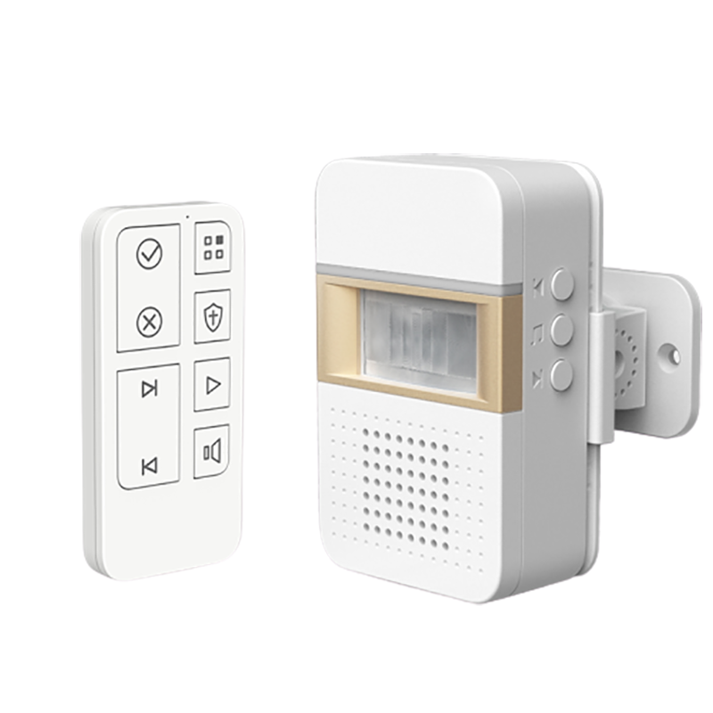 Advent 005RLU-GLD, Infrared Sensor Doorbell, Rechargeable, Shop Entrance Reminder, Welcome Sign, Reception Device