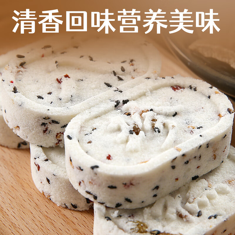 麦酥园 茯苓红枣山药八珍糕芡实糕糕点心无糖精休闲零食品早餐面包200g