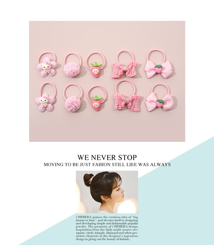 CHIMERA 4-Piece Children's Hair Ties, Bun Maker, High Ponytail Holder, Non-Damaging Hair Bands, Girls' Mid-Autumn Festival Gift 1