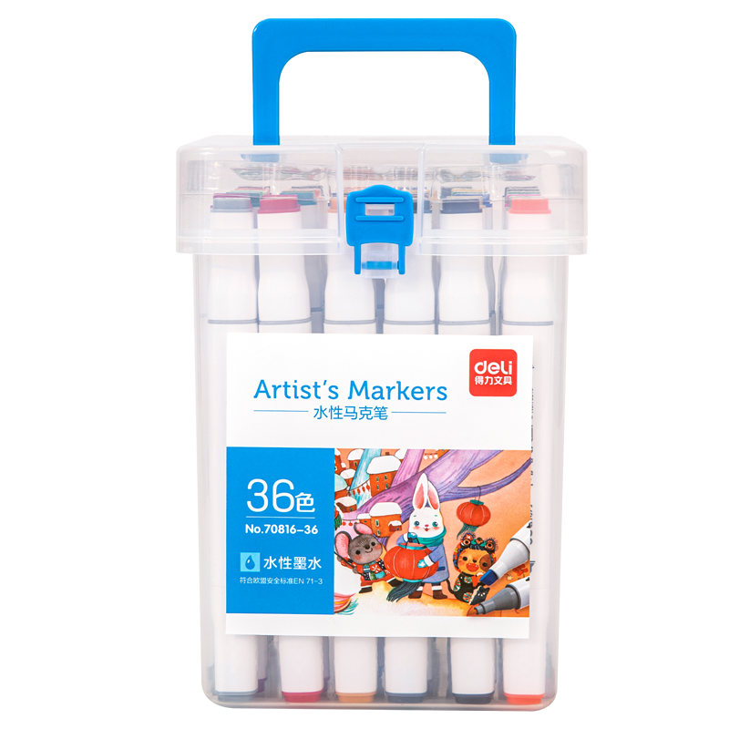 Deli Water-Based Markers, 36 Colors, Dual-Tip Square Barrel, Large Capacity Markers, Student Tree Watercolor Pens, Highlighters, Line Markers, Quick-Drying Drawing Watercolor Pens, Art Education Graduation Gift