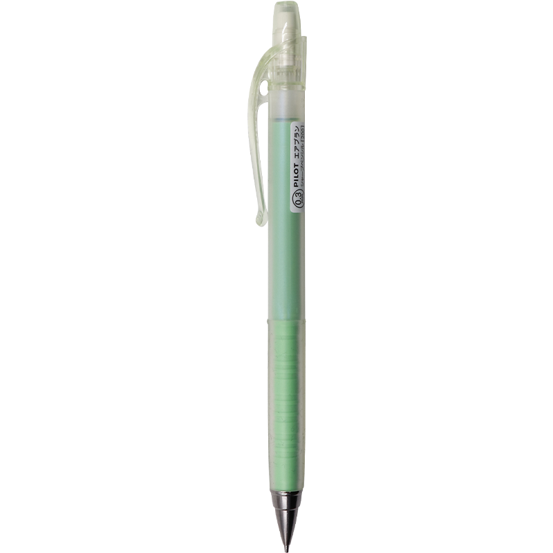 PILOT Colorful Multi-Color Retractable Mechanical Pencil for Primary School Students, Exam Pencil for Children, Drawing Pencil with Eraser, Stationery Set HA-20R3 0.3mm Gree