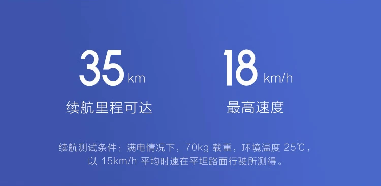 Ninebot No. 9 Balance Car Plus Two-wheel Smart Remote Control Drift Two-wheel Electric Super Long Battery Life Smart Electric Somatosensory Car Mijia Ninebot No. 9 Balance Car Plus Two-wheel Smart Remote Control Drift Two-wheel Electric Super Long Battery Life Smart Electric Somatosensory Car Mijia