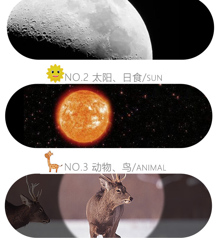 图片破损
