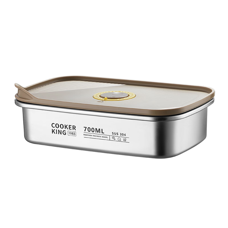 COOKER KING 304 Stainless Steel Food Storage Container, Vacuum-Sealed Fresh-Keeping Box, Airtight Sealing Container, Lunch Box, 700ml Capacity, Removable Lid, Dishwasher Safe