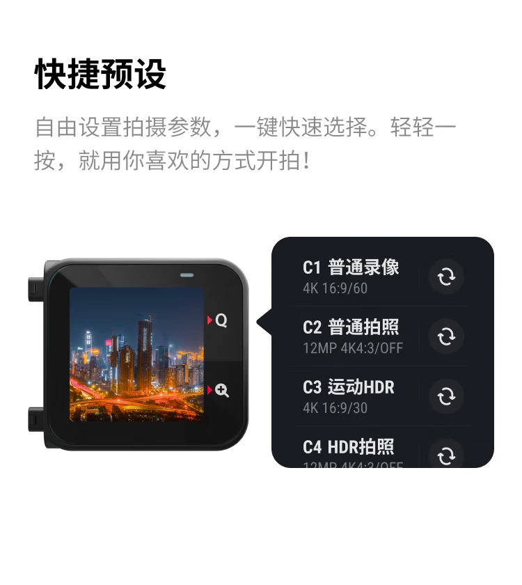 Shadowstone Insta360 ONE RS Modular Sports Camera Panoramic Camera Anti-Shake 4K HD Vlog Motorcycle Riding Ski Dual Lens Motorcycle Gift Box Shadowstone Insta360 ONE RS Modular Sports Camera Panoramic Camera Anti-Shake 4K HD Vlog Motorcycle Riding Ski Dual Lens Motorcycle Gift Box