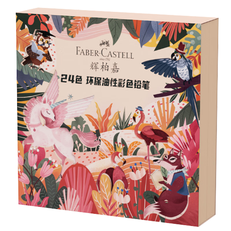 Faber-Castell [Lowest Price Online] Faber-Castell (Faber-Castell) 24-Color Eco-Friendly Oil-Based Colored Pencils, Drawing Set, Art Tools 115025 Sketching
