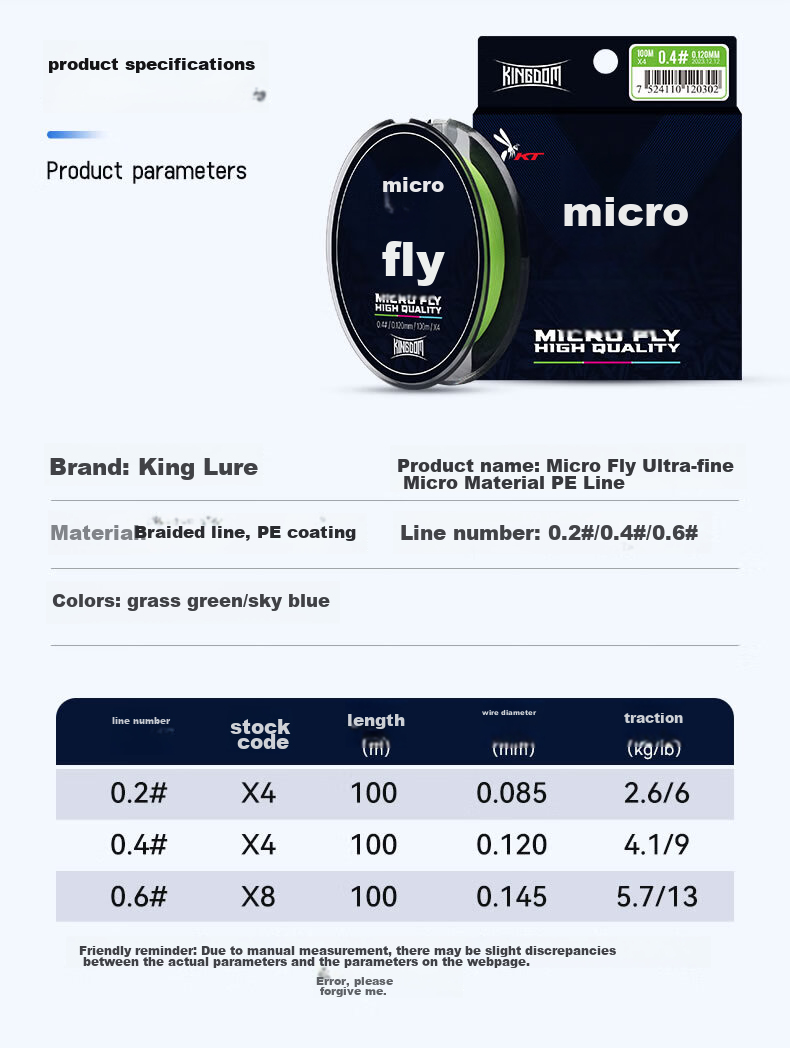 Guowangliya PE Fishing Line, Micro-Line, Ultra-Thin Long-Casting Small Bait Fishing Line, Size 0.6, 100 Meters - Green - 8 Braided 4