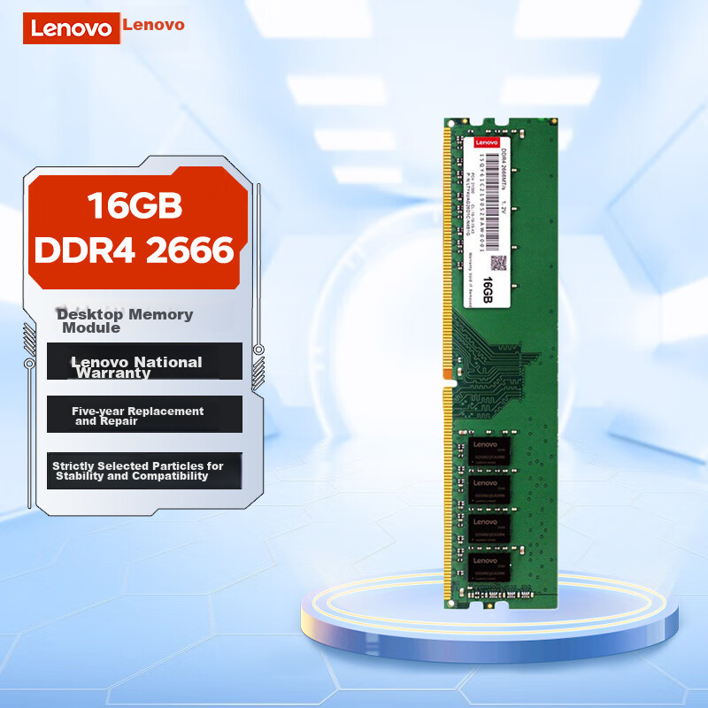 Lenovo 16G-0141526