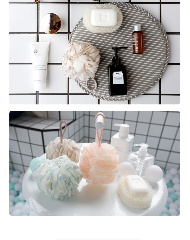 CHAHUA Bath Sponge, PE Material, Exfoliating, Not Easily Loose, Can Be Hung, for Men, Lathering Mesh 6