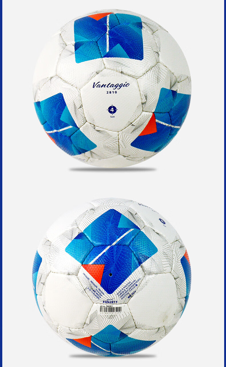 Molten Soccer Ball, Size 5 Standard F5N2811, White And Yellow Hand-Stitched Butyl Inner Liner, PU Material, for Student School Teams' Training Footballs 6