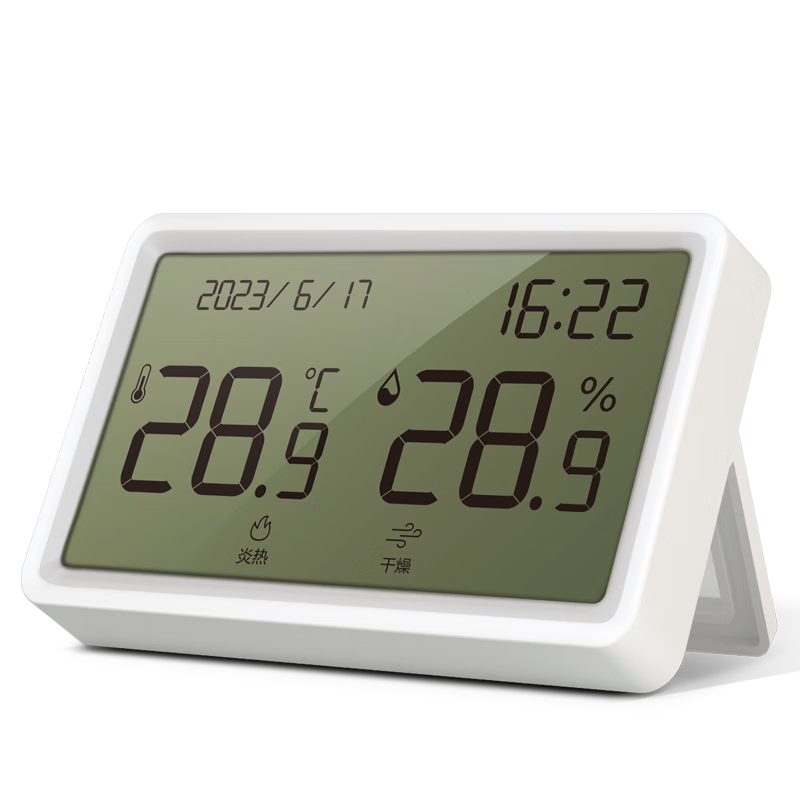 Deli [Super Popular] Indoor Temperature And Humidity Meter LCD Electronic Accurate Thermometer Hygrometer for Baby Room, Office Supplies, Children And Elderly, White