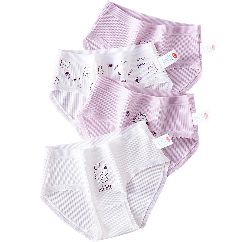 LangSha Kids Girls Underwear 5A Antibacterial Baby Youth Briefs 4-Pack Purple Strawberry Rabbit Size 130