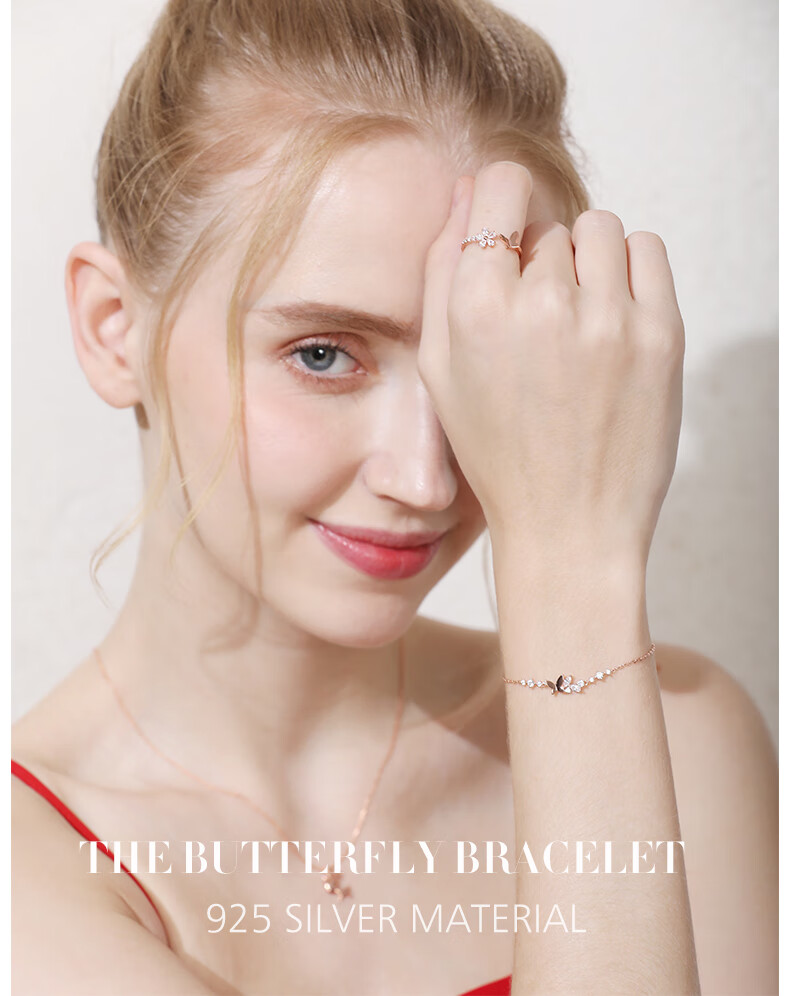 Grace Girl Butterfly Bracelet for Women, Rose Gold Niche Silver Jewelry, Simple And Practical Gemstone Birthday Gift for Girlfriend 1