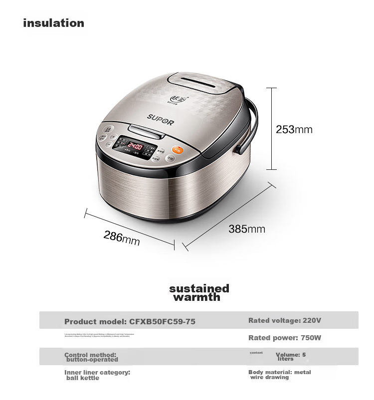 SUPOR ZMD Assured Series Smart Rice Cooker, 5L Capacity, Spherical Inner Pot, Multifunctional Intelligent Reservation for 3-8 People, Micro-Pressure, Champagne Gold Color, CXFB50FC59-75 28