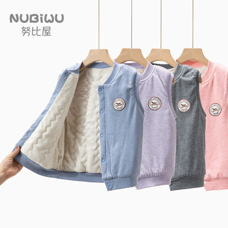 NUBIWU Kids Warm Vest Autumn Winter Thickened Cotton-Padded School Uniform Sleeveless Jacket for Boys and Girls