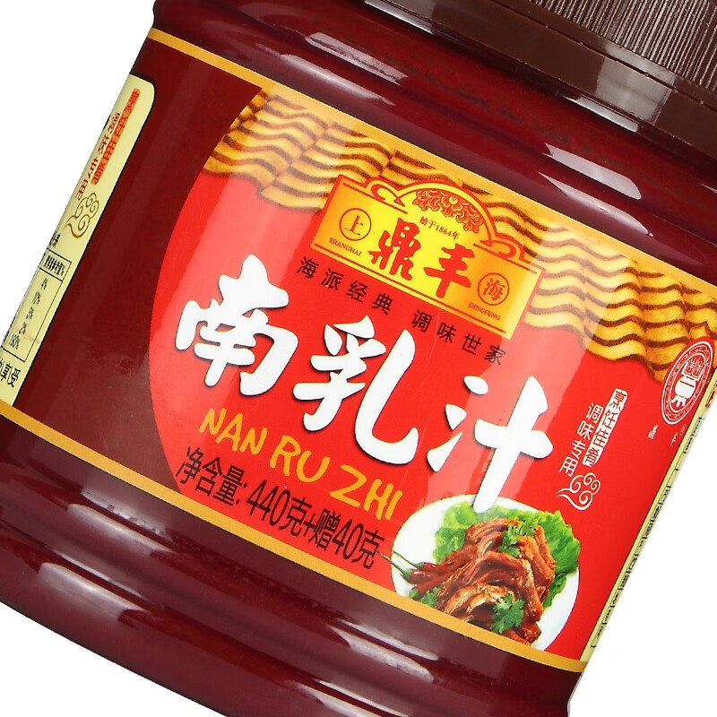 鼎丰 腐乳汁 南乳汁480g 南乳酱火锅蘸酱 中华老字号