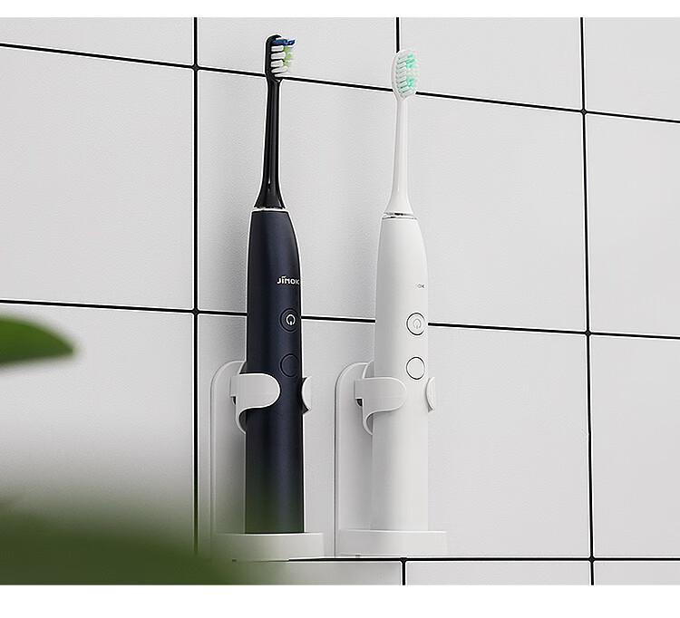 Jiebishi Toothbrush Holder, No Drilling Required, Toothbrush Cup, Mouthwash Cup, Wall-Mounted Bathroom Electric Toothbrush Rack for Home Use 15