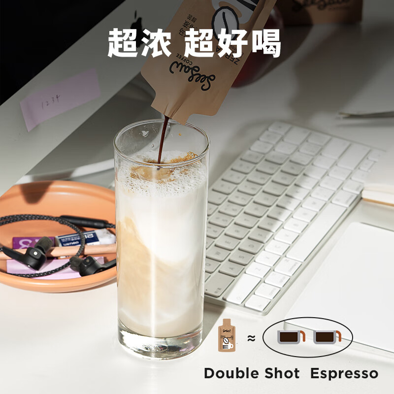 Seesaw 斑马超浓黑咖啡液33ml*12条 醇苦风味 大容量冷萃浓缩冰美式
