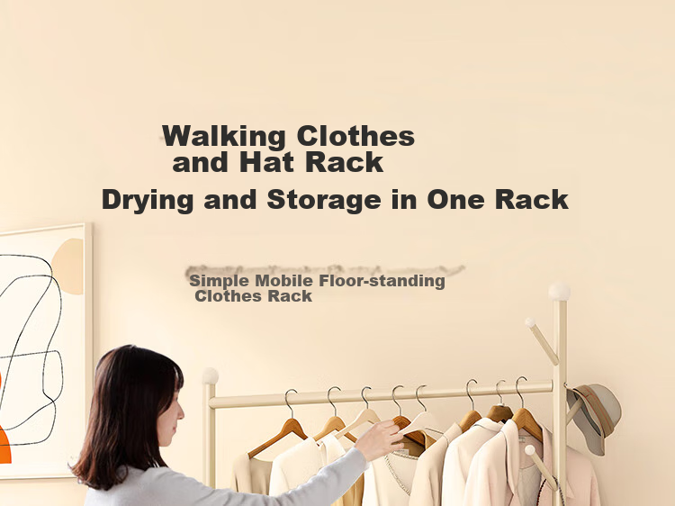 QIAONAMEI Clothes Drying Rack, Floor-Standing Bedroom Coat Rack, Indoor Dormitory Clothes Hanger, Storage Rack, Balcony Clothes Rod, 2441-WH 1