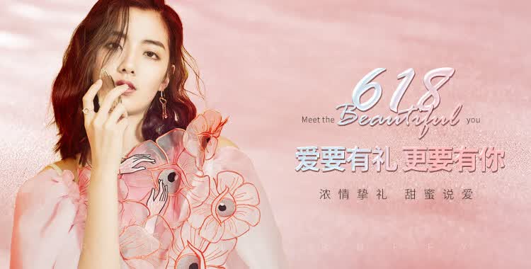 宝拉布菲生日礼物女送女生护颈仪暖宫腰带礼盒大姨妈神器送老婆结婚