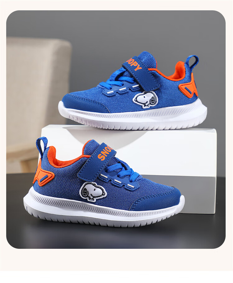 SNOOPY Children's Sports Shoes for Boys And Girls, Lightweight Running Shoes, Breathable Casual Sneakers, Model 3802, Navy Blue, Size 30 9