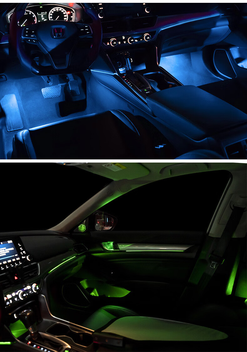 享惠油 适用于十代雅阁氛围灯原厂款改装本田inspire英诗派分区发光64