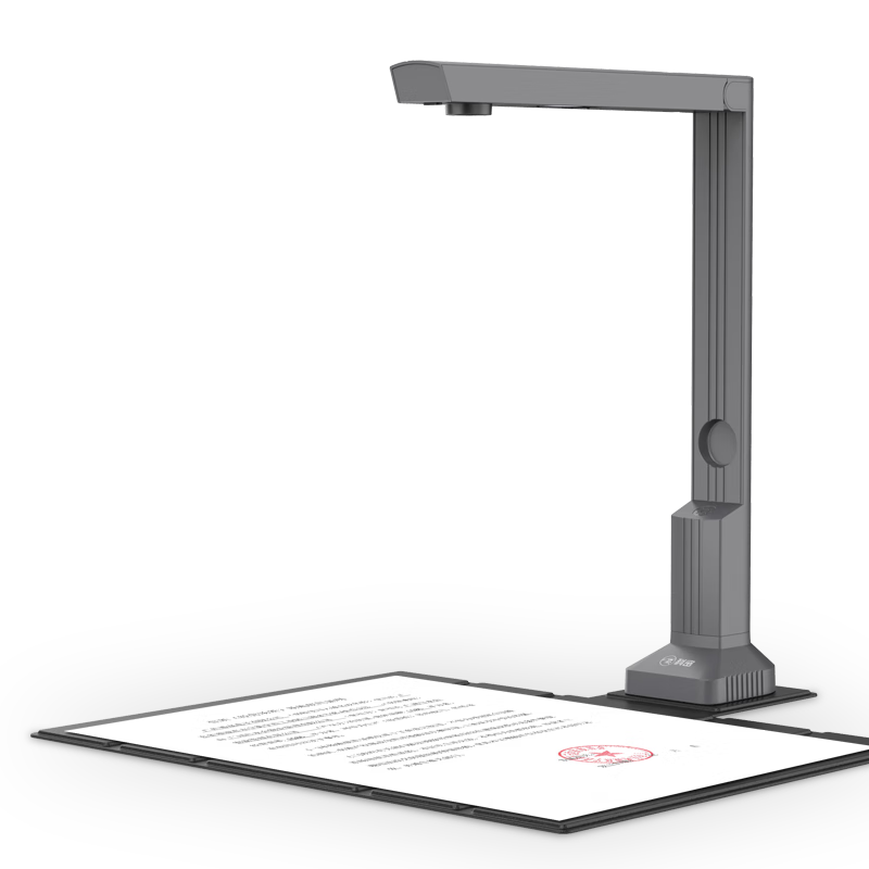 Kemi AI Intelligent Scanner, 18 Million Pixel High-Speed Camera, Automatic Continuous Scanning, File Photo PDF Synthesis OCR, All-Purpose Scanner, A4 Hard Base, GP1200AF