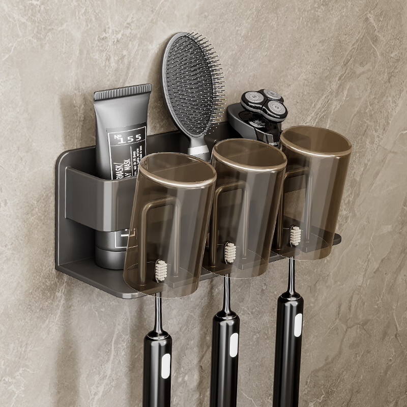 Huxiansen Toothbrush Holder, Wall-Mounted Storage Rack, No Drilling Required, Space Aluminum Material, Bathroom Mouthwash Cup Organizer 2