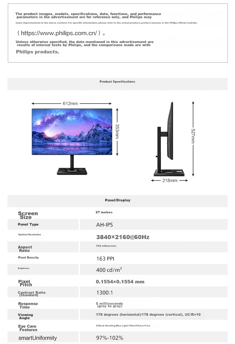 Philips 27-inch 4K 120Hz Advanced NanoIPS Black 2.0 Hardware Blue Light Filter Type-C 96W HDR600 Office Design Monitor 27E2F7901D 18