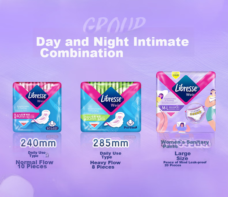 Weier Cloud-Feel Puffy Pants, Fitted Extended Leak-Proof M-L Size, 5 Pieces, Sleep Pants, Sold by JD, Menstrual Pads 16