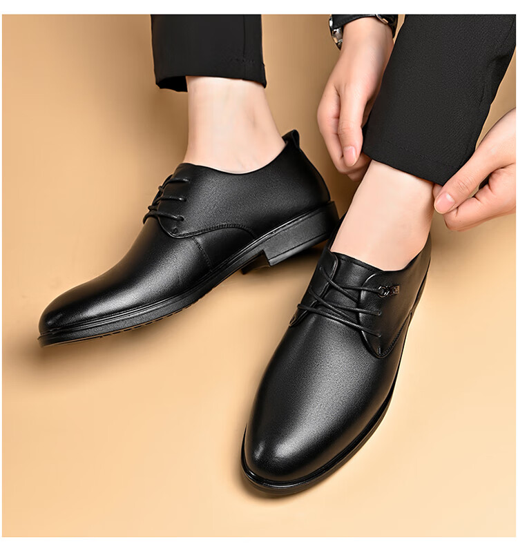 SPIDER KING Men's Leather Shoes, British Style Lace-Up Formal Shoes, Versatile Comfortable Business Casual Shoes, 22393 Black, Size 37 14