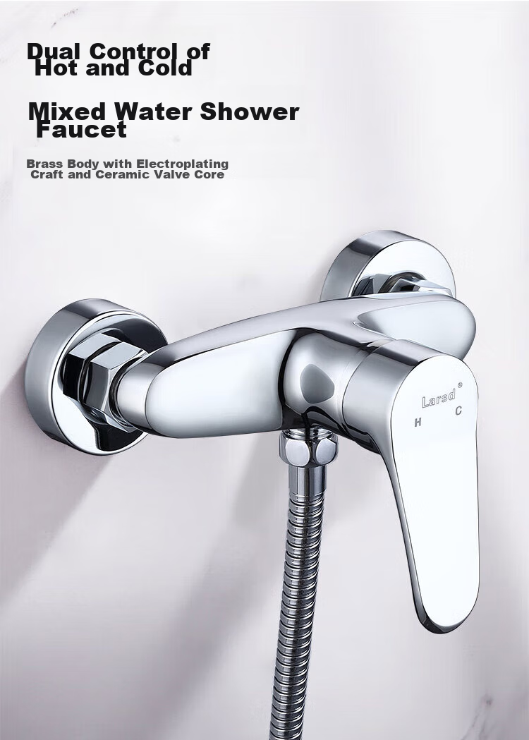 Larsd Shower Mixing Valve, Shower Faucet, Mixer Valve, Copper Body, Bathroom Hot And Cold Shower Switch, LD5203 1