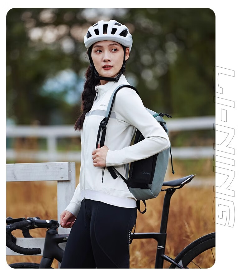 Li-Ning Backpack, Cycling Bag, Bicycle Road Bike Bag, Men's Outdoor Lightweight Hiking Bag, Waterproof Travel Bag for Trekking 15