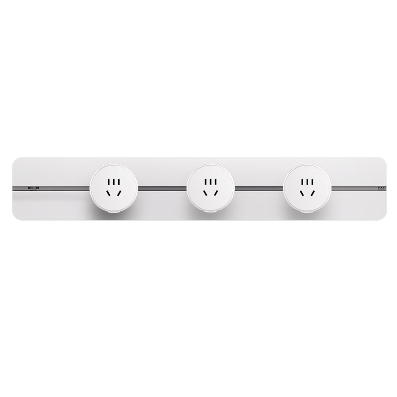 DELIXI Track Socket Upgraded New Borderless Wall-Mounted Rail Socket 50cm Track + 3 Five-Hole Glacier Silver Outlets