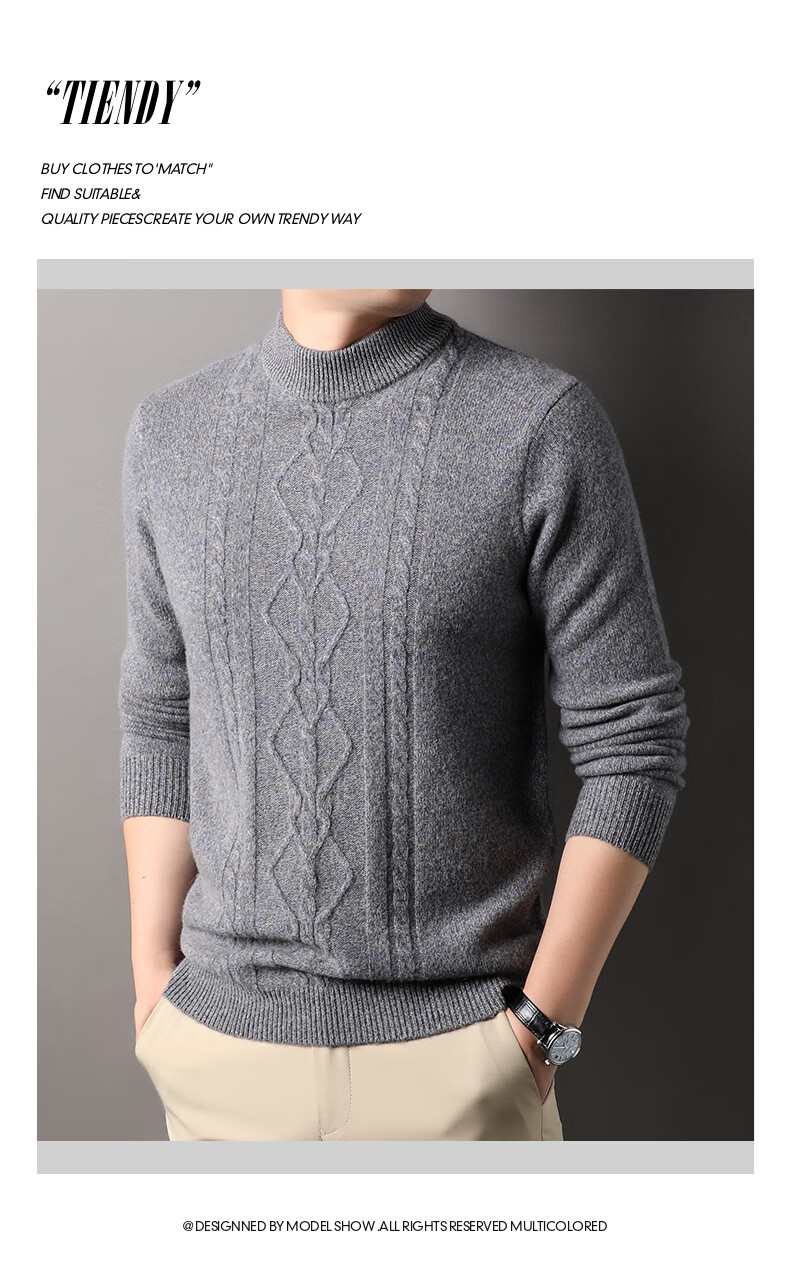 Hengyuanxiang Men's Thickened Wool Sweater Autumn Winter 100% Pure Wool Half Turtleneck Simple Casual Solid Color Knitwear 9