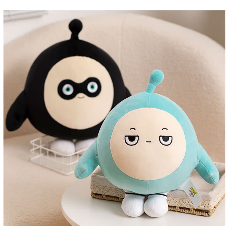Airuisi Official Egg Party Doll Plush Toy Stuffed Animal Sleeping Pillow for Children, Boys And Girls Birthday Gift 7