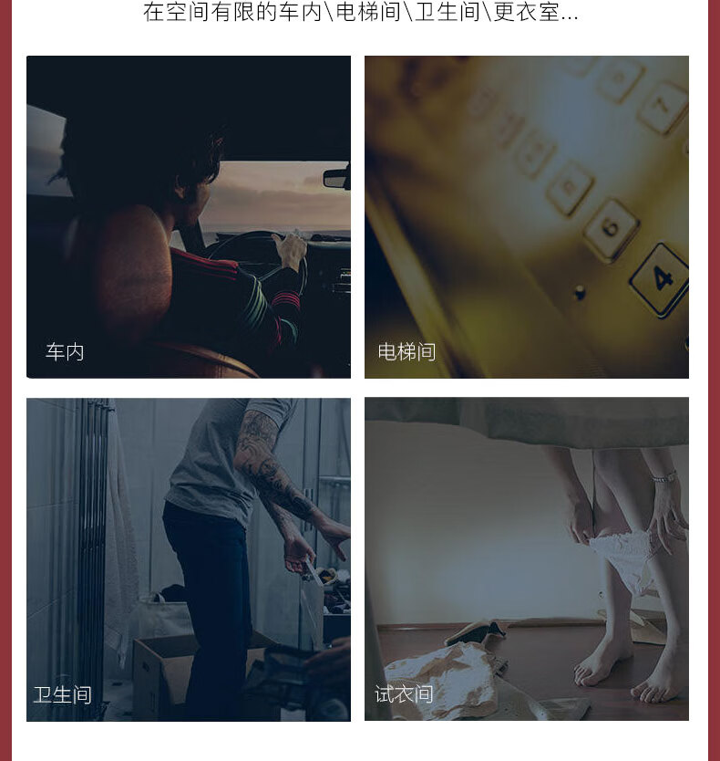 sm皮鞭sp打屁屁惩罚道具 男女夫妻房事情趣性用品玩具 高质pu调教长