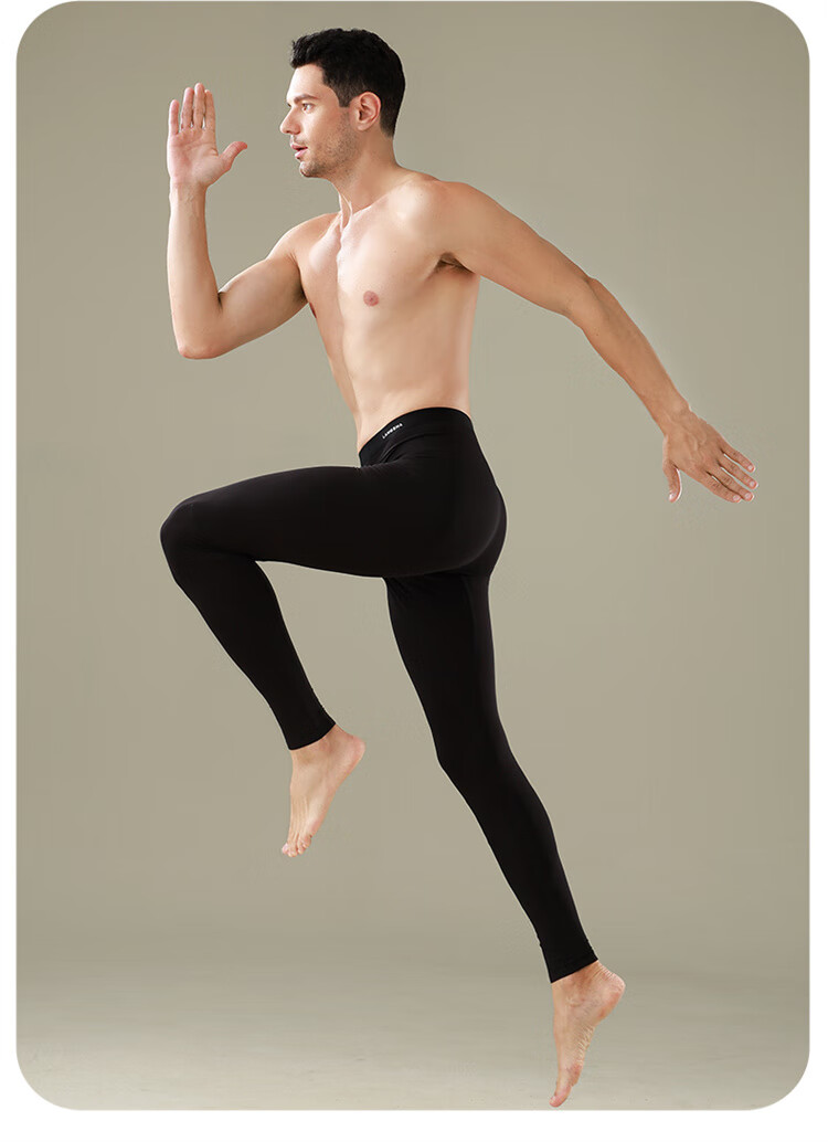 LangSha Men's Seamless Slim-Fit Antibacterial Thermal Underwear Long Johns Base Layer Pants for Autumn And Winter 17