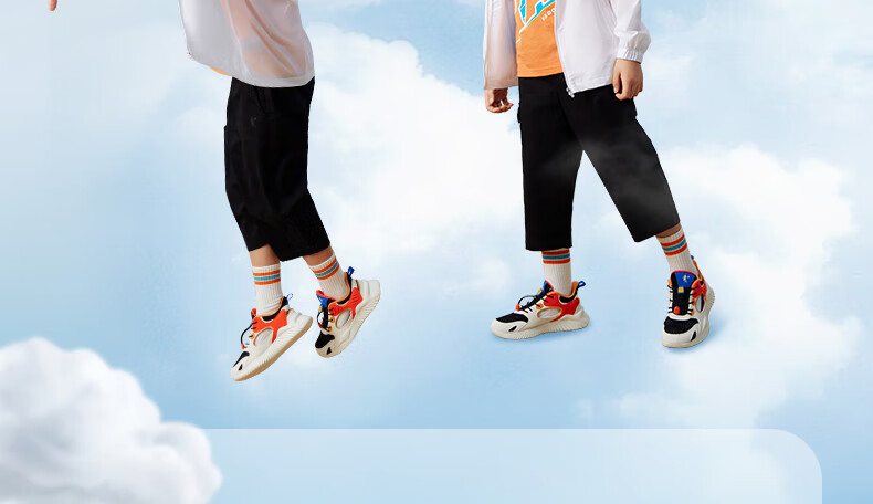 QIAODAN Boys' Cage Shoes, Children's Summer Breathable Sports Running Shoes, Big Kids' Cool Shock-Absorbing Sneakers, Size 40 28
