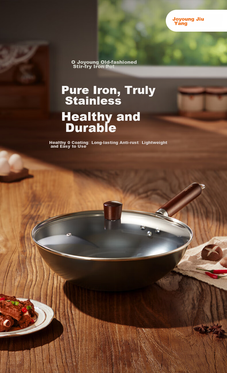 Joyoung Wok Iron Pan, Healthy Non-Coated Pure Iron Household Stir-Fry Pan, Rust-Resistant, Suitable for Stove, 32cm with Lid C121 1