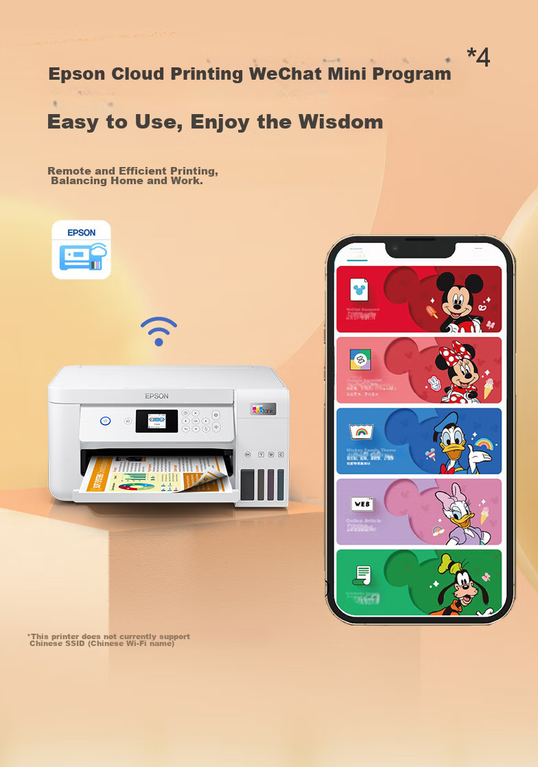 Epson L4267 Ink Tank Color Wireless All-In Printer for Home And Office, AI Learning Printer with Print, Copy, Scan Functions, WiFi, Automatic Duplex, LCD Scree 19