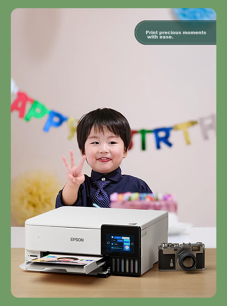 Epson L8168 Premium Home 6-Color Photo A4 All-In Printer with AI Learning, Color Touchscreen, Automatic Duplex Printing, Copying And Scanning, LCD Display 12