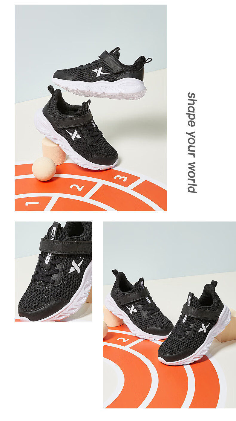 XTEP Children's Shoes, Boys And Girls Toddler Breathable Comfortable Running Shoes, Black/romantic Pink, Size 30 9