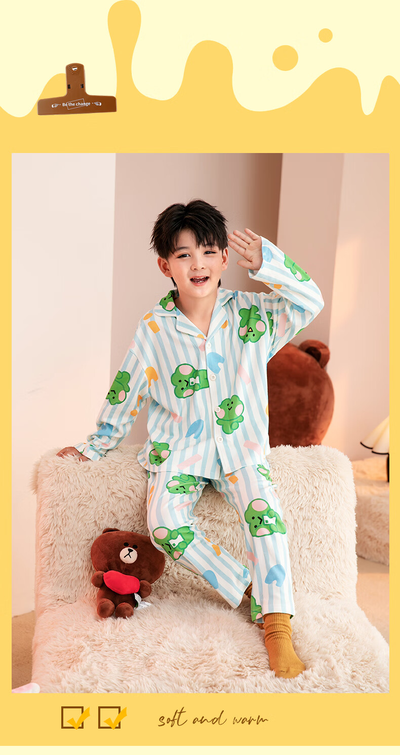 Fenteng Children's Pajamas, Boys' Brown Bear Design, Authentic Early Spring Pure Cotton Striped Sleepwear for Older Childre 4