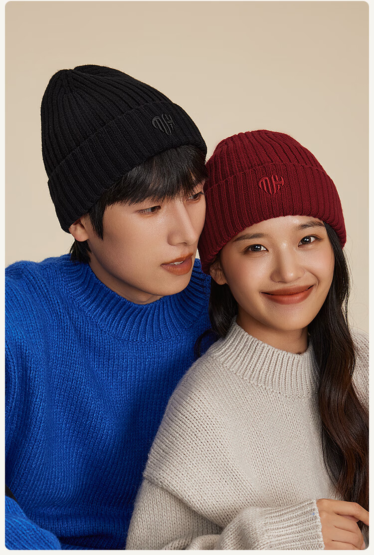 HLA Men's Wool Blend Hat, Autumn And Winter Warm Fleece-Lined Knitted Cap for Men And Women, Zodiac Year Qiwei Red 23
